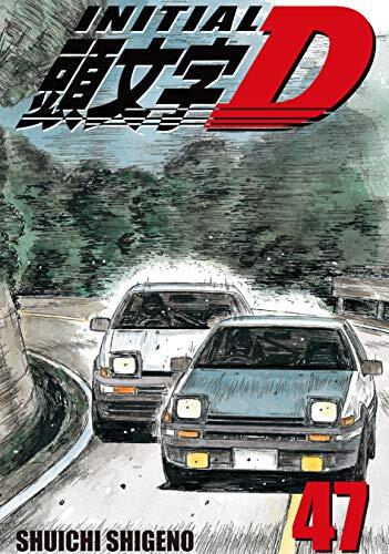 Initial D Vol. 47