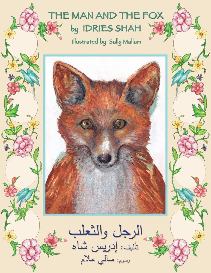 The Man and the Fox: English-Arabic Edition