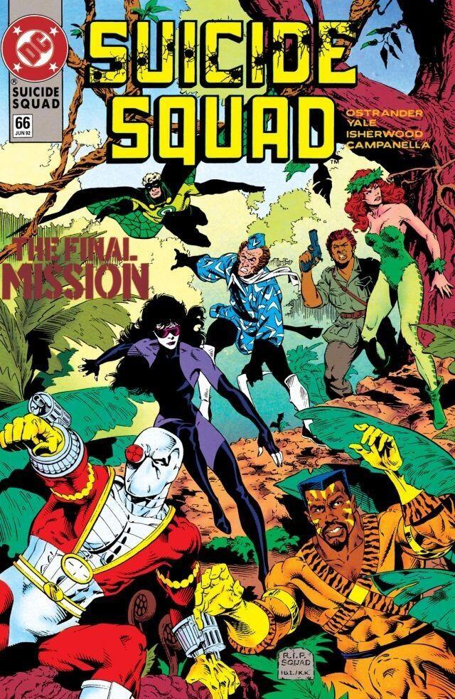 Suicide Squad: Legerdemain