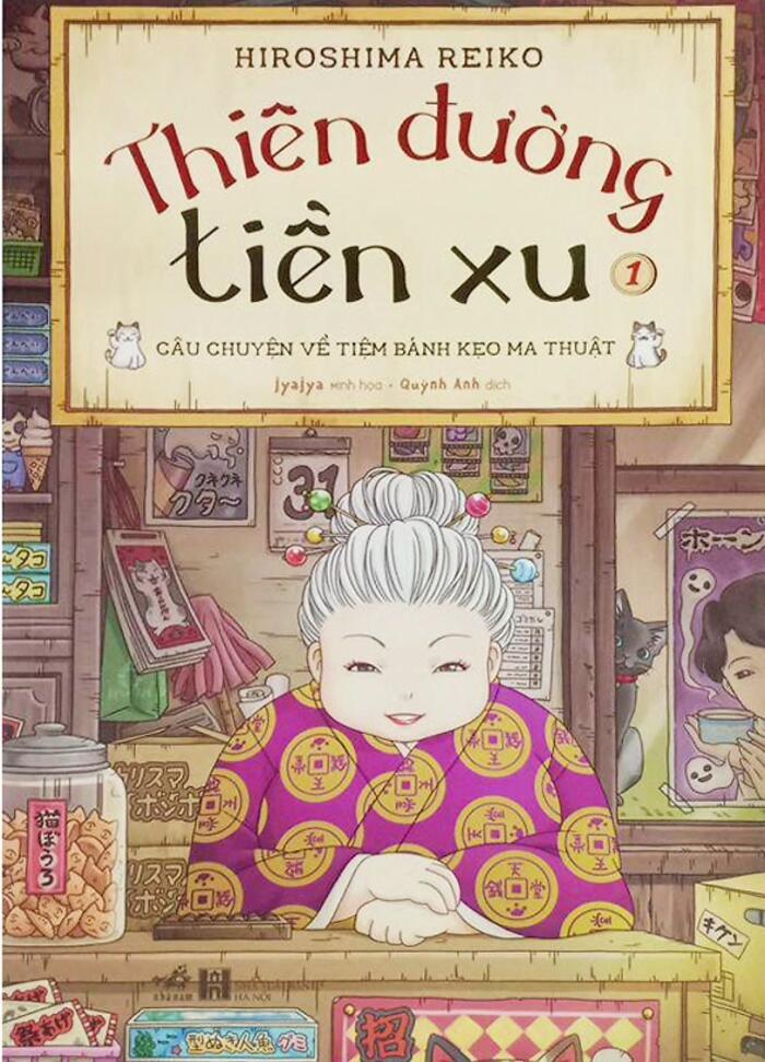 Thiên đường tiền xu 1