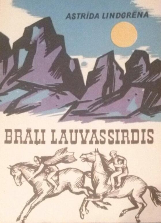 Brāļi Lauvassirdis