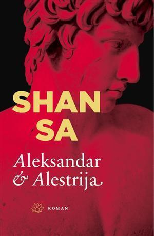 Aleksandar & Alestrija