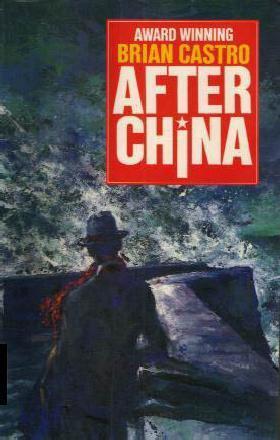 After China
