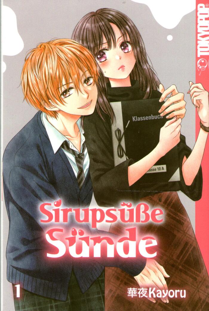 Tsuki to Maple Syrup