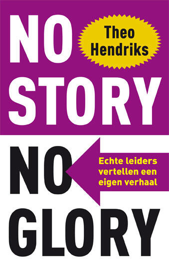 No story no glory