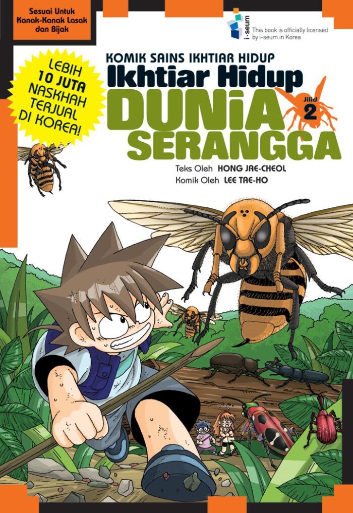 Komik Sains Ikhtiar Hidup: Ikhtiar Hidup Dunia Serangga