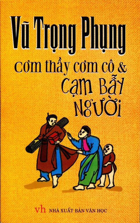 Cầm Thấy Cầm Cô