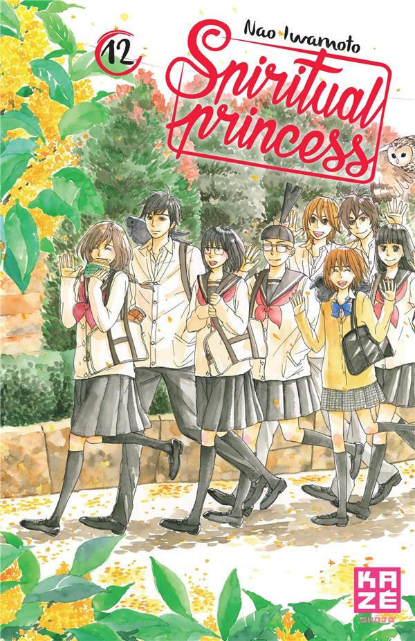 Spiritual Princess, Tome 12