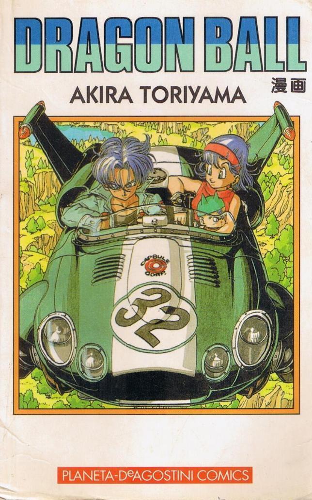 Dragon Ball, tomo 32