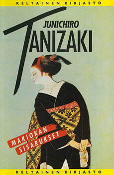 Makiokan sisarukset