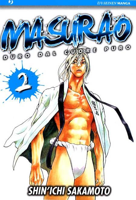 Masurao, Vol. 2: Duro dal cuore puro