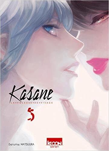 Kasane - La voleuse de visage, Tome 5