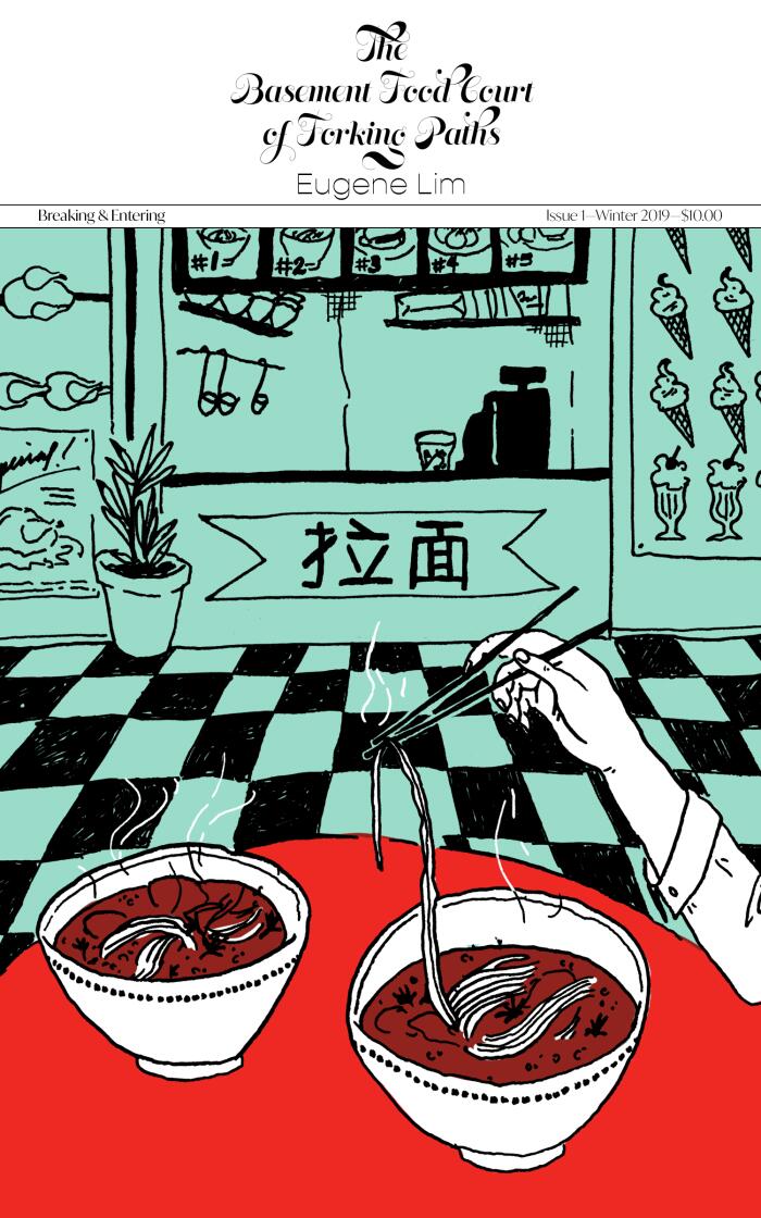The Basement Food Court of Forking Paths