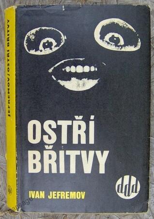 Ostří břitvy