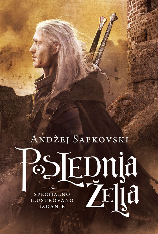 Poslednja želja - Specijalno ilustrovano izdanje