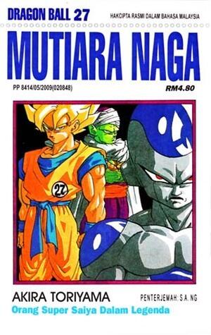 Mutiara Naga Vol.27: Orang Super Saiya Dalam Legenda