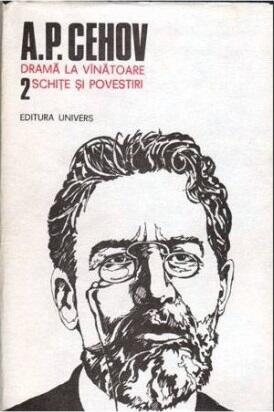 Drama la vanatoare, Schite si povestiri [1884 - 1885]