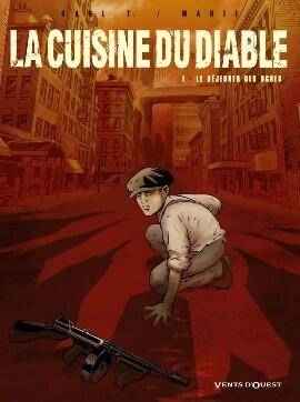 Le Déjeuner des ogres