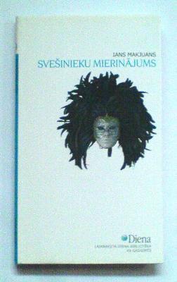 Svešinieku mierinājums