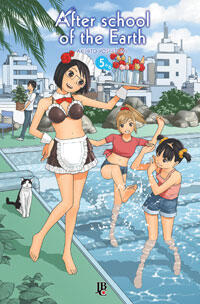 After school of the Earth volume #5
