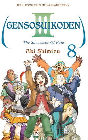 Genso Suikoden III: The Successor of Fate Vol. 8