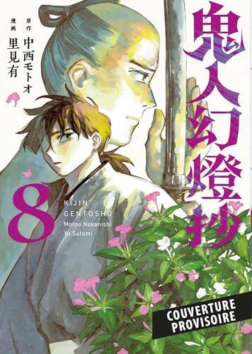 Sword of the Demon Hunter T08