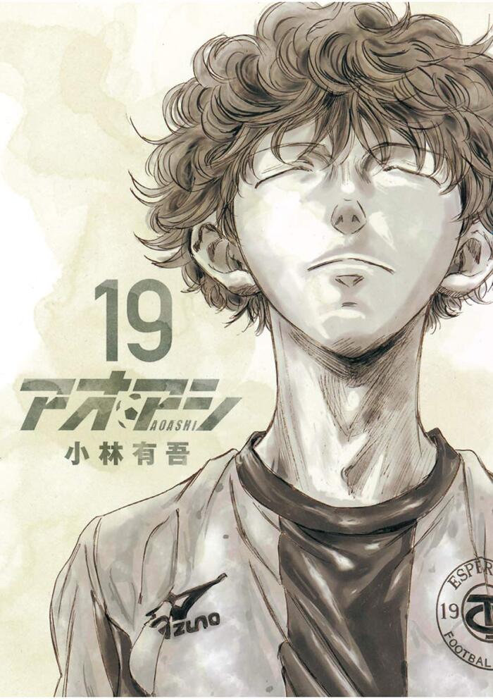 アオアシ 19 [Ao Ashi 19]