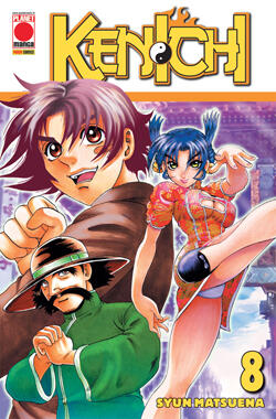 Kenichi Vol. 08
