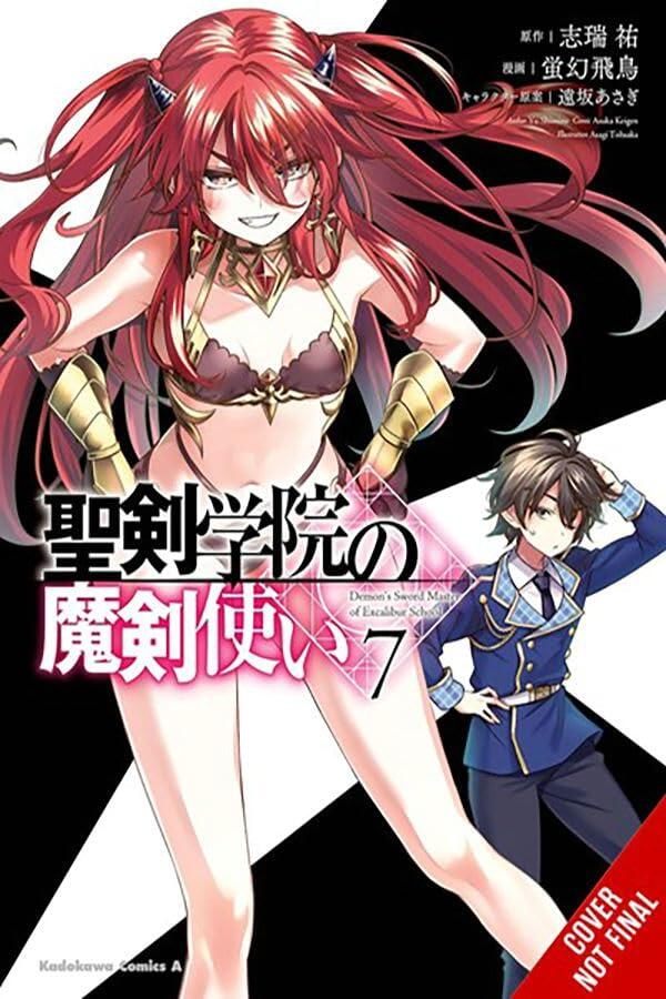 The Demon Sword Master of Excalibur Academy Manga, Vol. 7