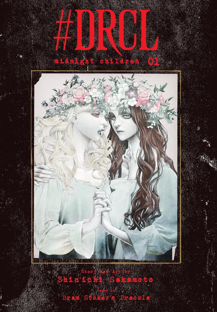 #DRCL midnight children, Vol. 1