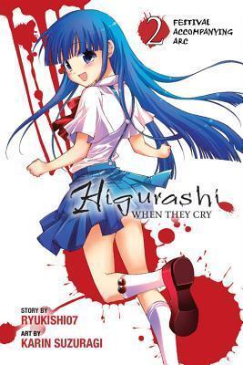 Higurashi When They Cry: Festival Accompanying Arc, Vol. 2 - manga (Higurashi, 23)