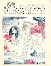 Bulgaaria muinasjutte