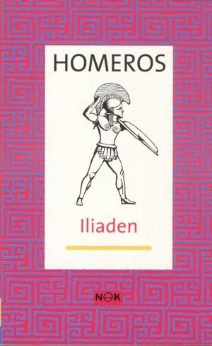 Iliaden