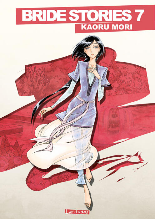 Bride Stories - Latitudes 7