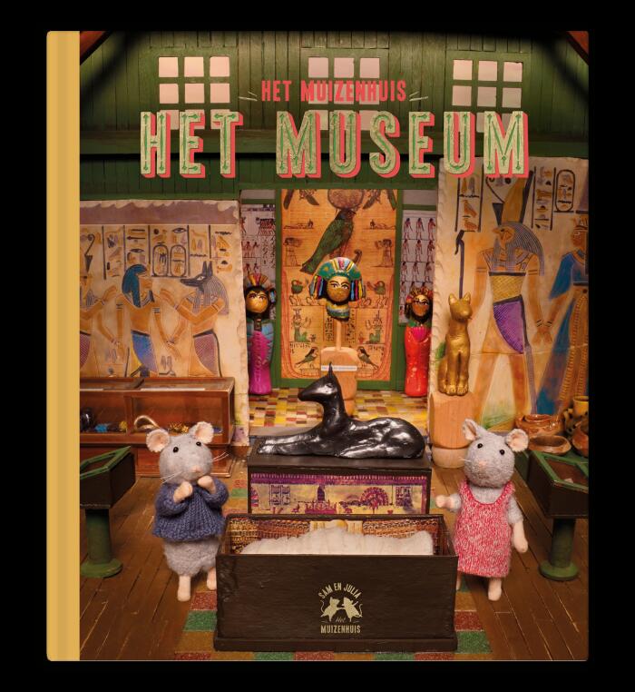 Het Muizenhuis - Het Museum