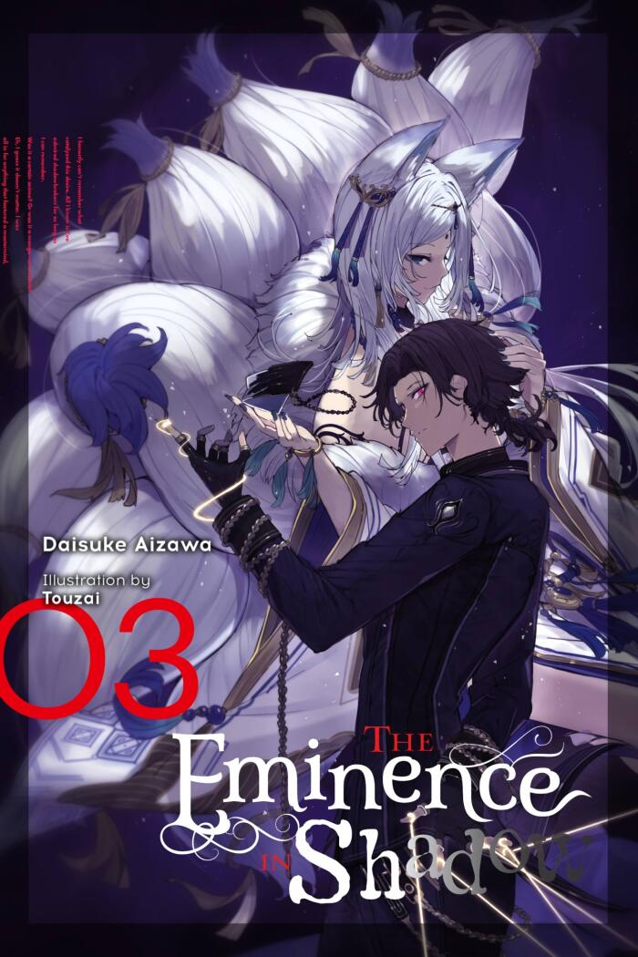 The Eminence in Shadow (Light Novel)