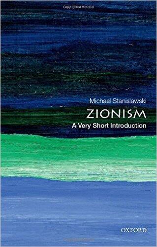 Zionism: A Very Short Introduction