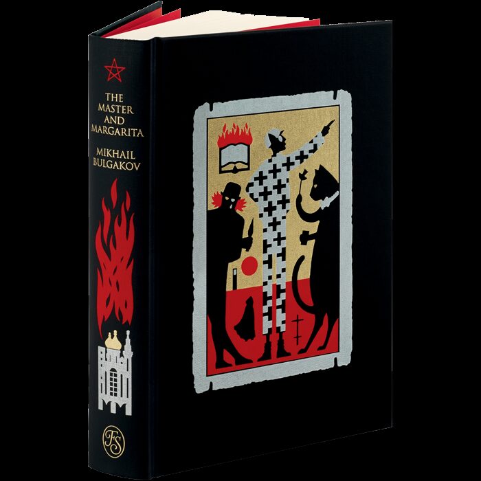 The Master and Margarita - Folio Society Edition