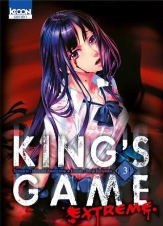 King's Game Extreme, Tome 3