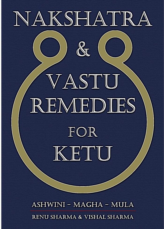 Nakshatra and Vastu Remedies for Ketu