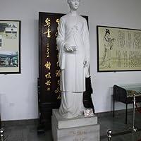 Li Qingzhao