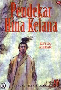 Pendekar Hina Kelana 20: Ketua Aliran