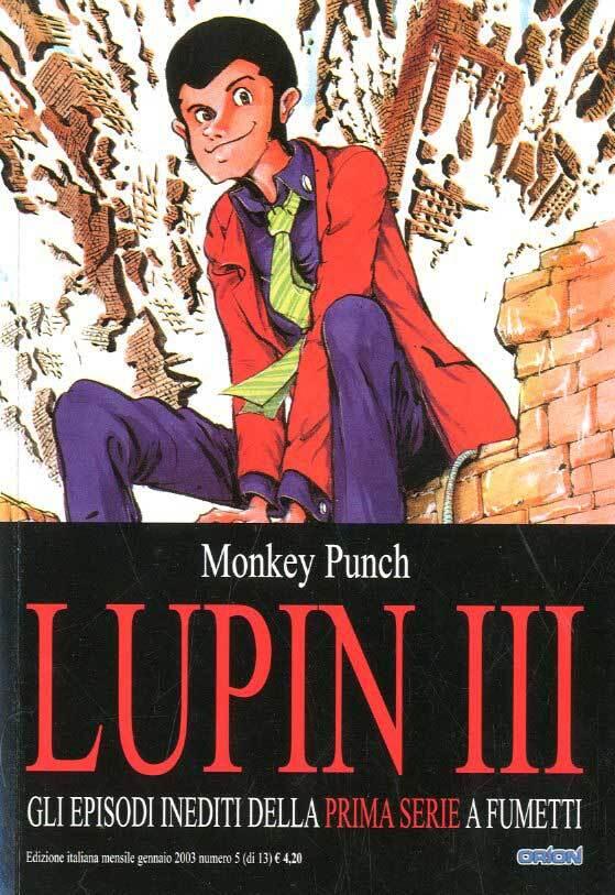 Lupin III (13 volumes)