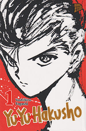 Yu Yu Hakusho, Band 1