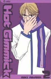 Hot Gimmick, Vol. 2