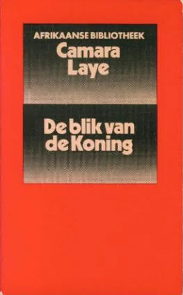 De blik van de Koning