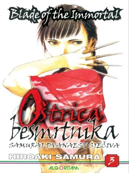 Blade of the Immortal: Samuraj Dvanaest Sjećiva (Volume 3)