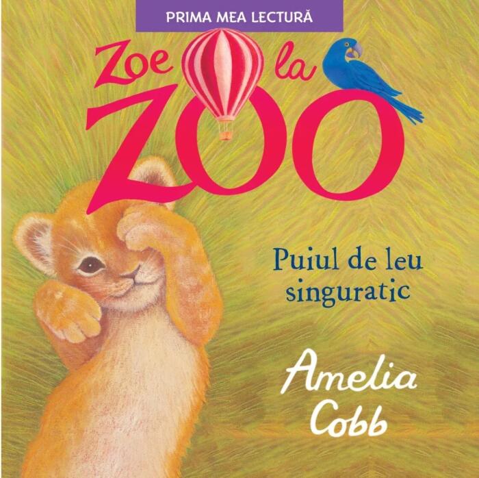 Puiul de leu singuratic