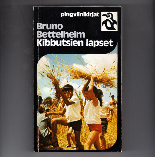 Kibbutsien lapset