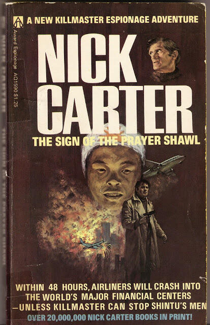 The Sign of the Prayer Shawl